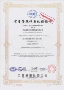 &#113;&#121;&#21315;&#20159;&#45;&#113;&#121;&#21315;&#20159;&#40;&#20013;&#22269;&#41;&#19968;&#31449;&#24335;&#26381;&#21153;&#23448;&#26041;&#32593;&#31449;