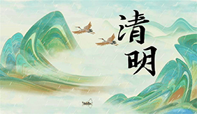 &#113;&#121;&#21315;&#20159;&#45;&#113;&#121;&#21315;&#20159;&#40;&#20013;&#22269;&#41;&#19968;&#31449;&#24335;&#26381;&#21153;&#23448;&#26041;&#32593;&#31449;